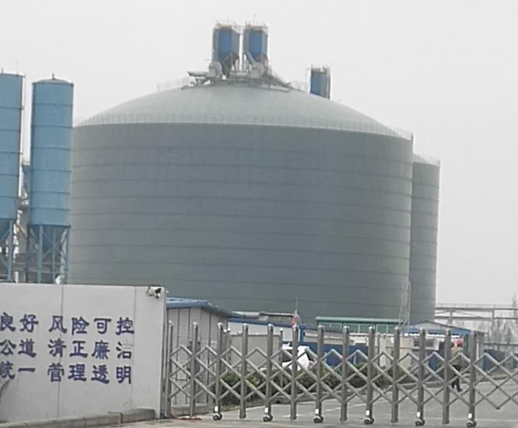 南浔4万吨粉煤灰储存库